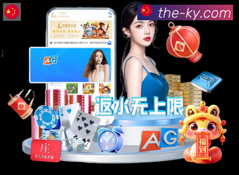 多彩内容专区