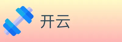 开云 Logo